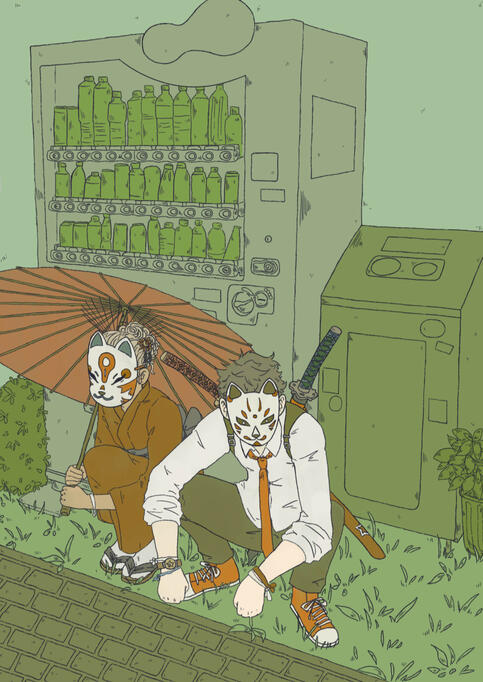 vending machine